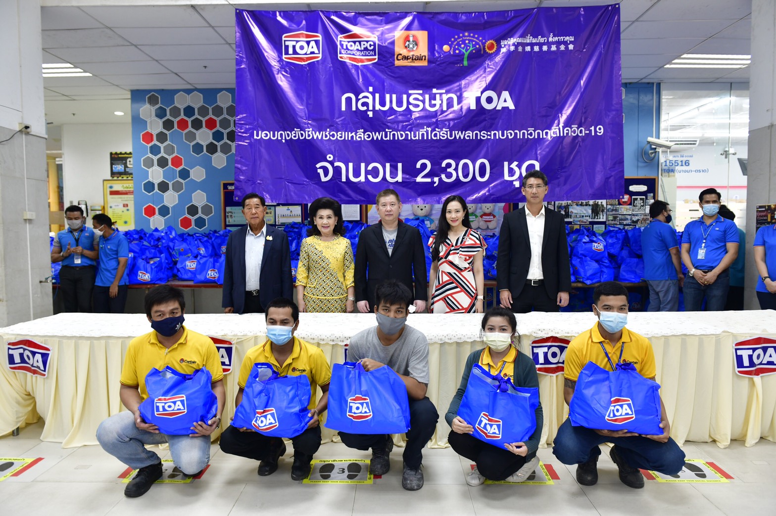 TOA Distributes 2,300 Sets of Survival kit to TOA’s Employees – TOAVH